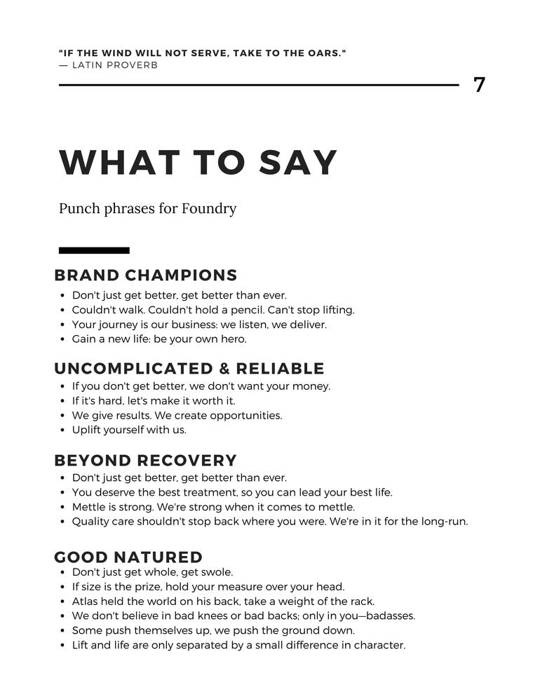 Sales tools and branded copy